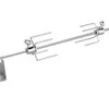 Weber Drehspieß Für Spirit 200- & 300-Serie (8519) -Weber Weber Drehspiess fuer Spirit 200 300 Serie